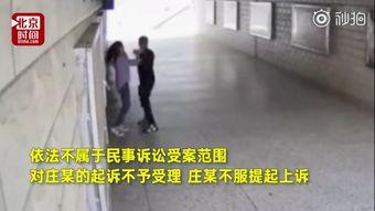 无码幼女性交先锋网站,黑暗角落的罪恶真相