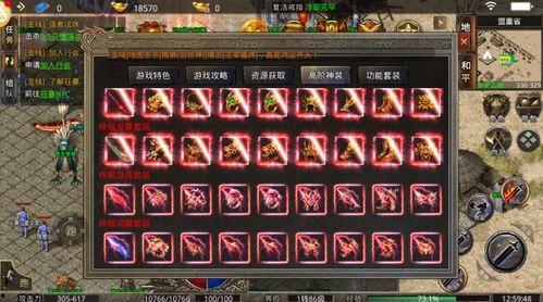 美杜莎传奇最新爆料网站,揭秘神秘力量，探寻上古秘境新篇章