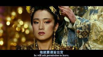 纳妾电影在哪免费观看,免费观看攻略，揭秘在线观影秘籍