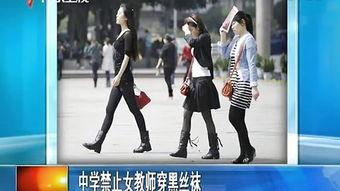 老师丝袜bt种子,揭秘神秘诱惑的数字世界之旅
