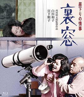 天狼微电影免费观看,免费畅享视听盛宴