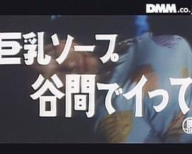 谷间在线播放,探索数字时代的影视盛宴