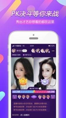 玖玖视频在线观看,畅享在线视听盛宴，尽在指尖