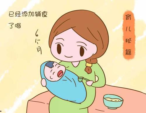 孩子断奶老公吃奶,从断奶到共享育儿甜蜜