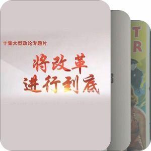 肮脏日记电影在线观看,揭秘黑暗世界的真实面纱