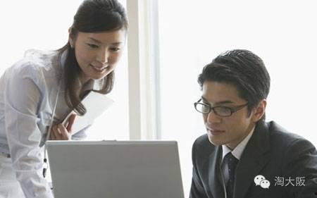 日本职场趣事,揭秘那些令人捧腹的职场趣事