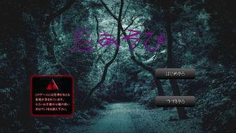 怨灵免费完整观看,免费解锁惊悚悬疑，揭秘恐怖真相