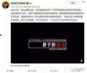 爆料博主视频网站推荐,博主推荐必看神作盘点