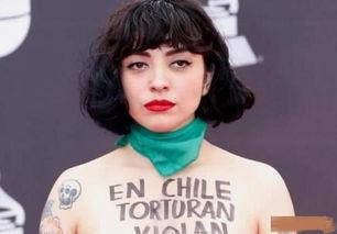 智利 明星,璀璨星河中的南美之光