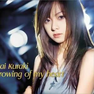 仓木麻衣 av,AV天后，音乐之路的璀璨星辰