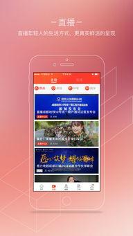 封面新闻爆料渠道怎么写,揭秘事件背后真相