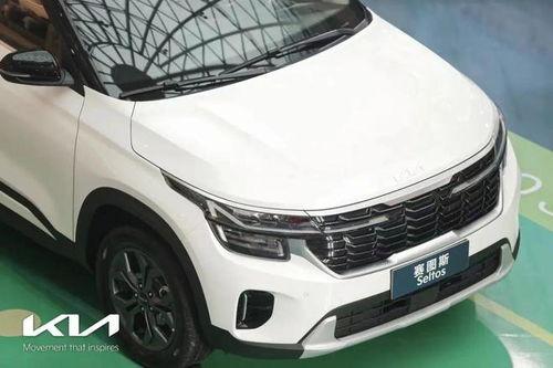 明星kia,闪耀舞台的时尚宠儿