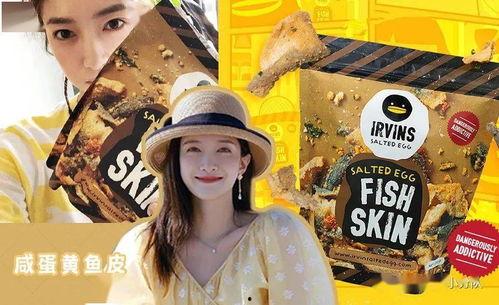 娱乐吃瓜女权,娱乐圈吃瓜女权风云录