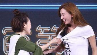 娱乐吃瓜社手游,揭秘娱乐圈幕后故事，带你畅游虚拟娱乐圈