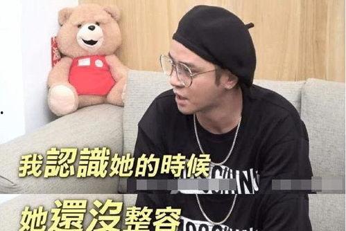 娱乐圈大佬吃瓜